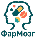 ФарМозг